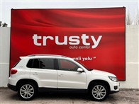 Volkswagen Tiguan 1.4 TSI BMT Chrome Edition 121 Hp SUV