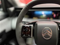 Citroen C5 1.6 PureTech Shine EAT8 180 Ps AirCross