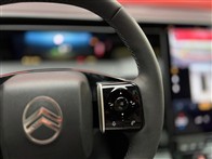 Citroen C5 1.6 PureTech Shine EAT8 180 Ps AirCross